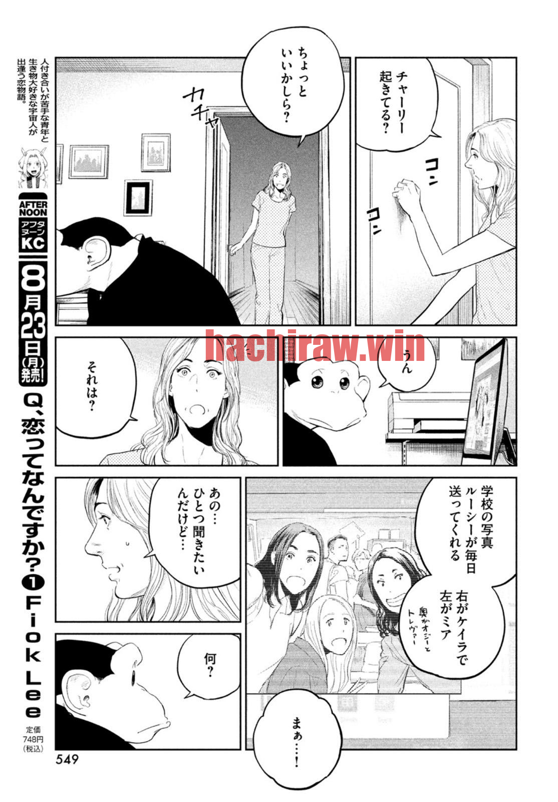 img 20