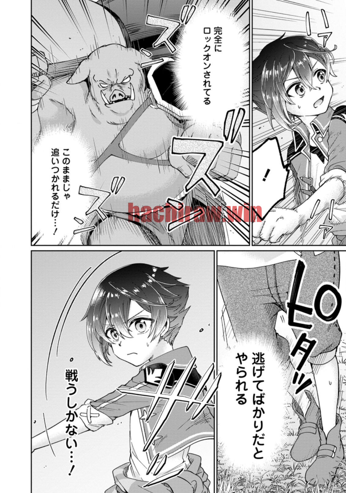 img 7