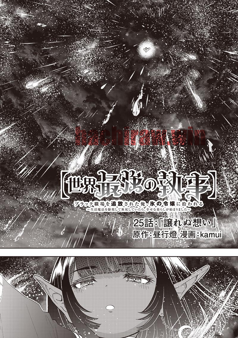 img 1