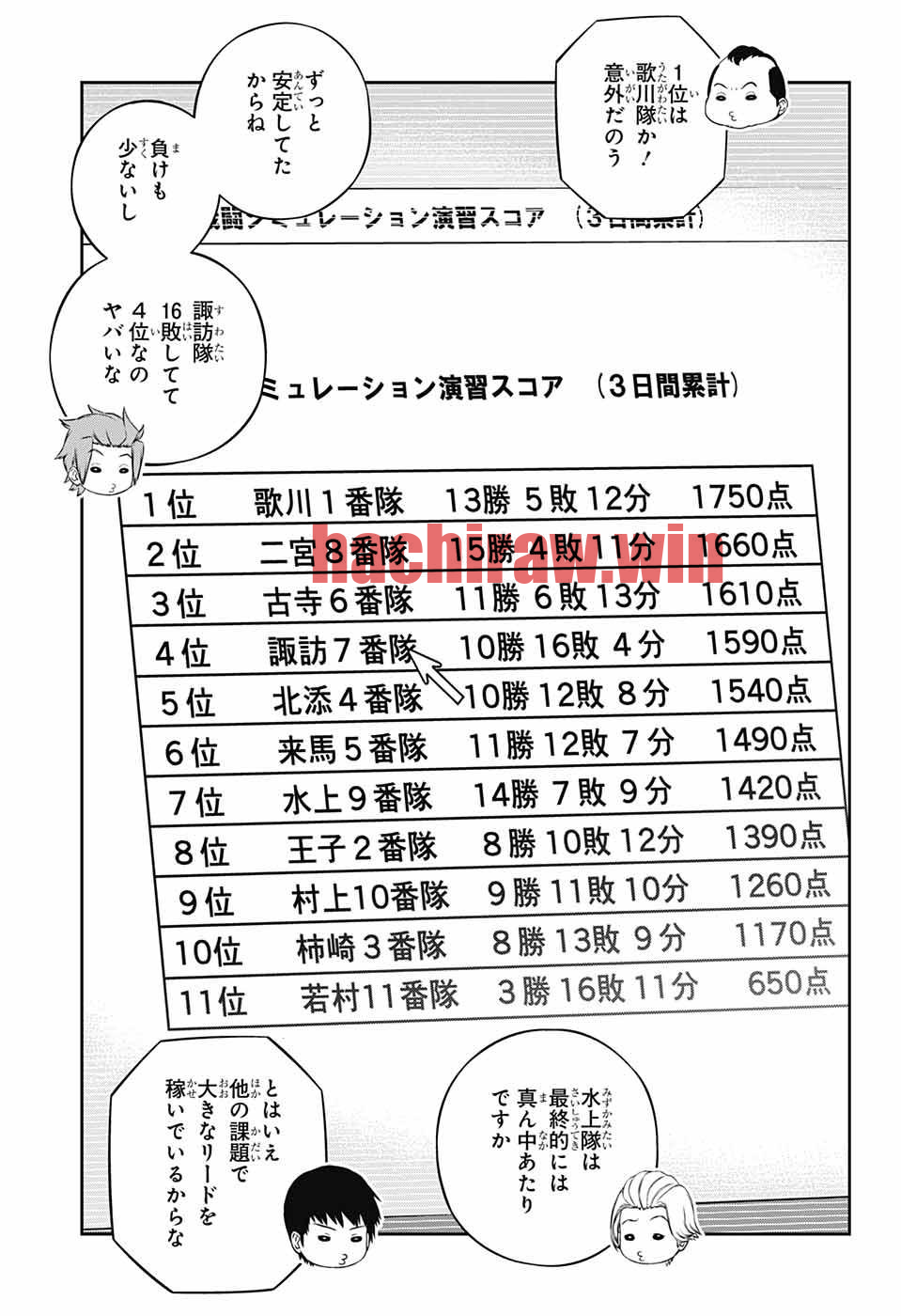 img 16