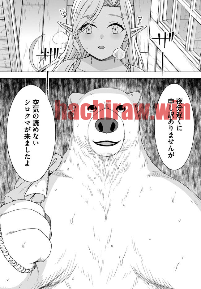 img 9