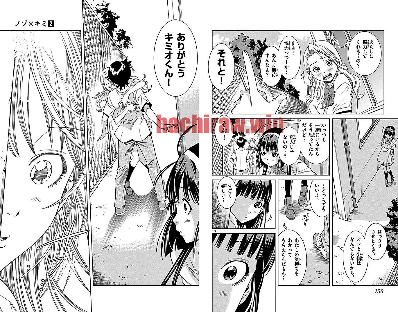 img 9