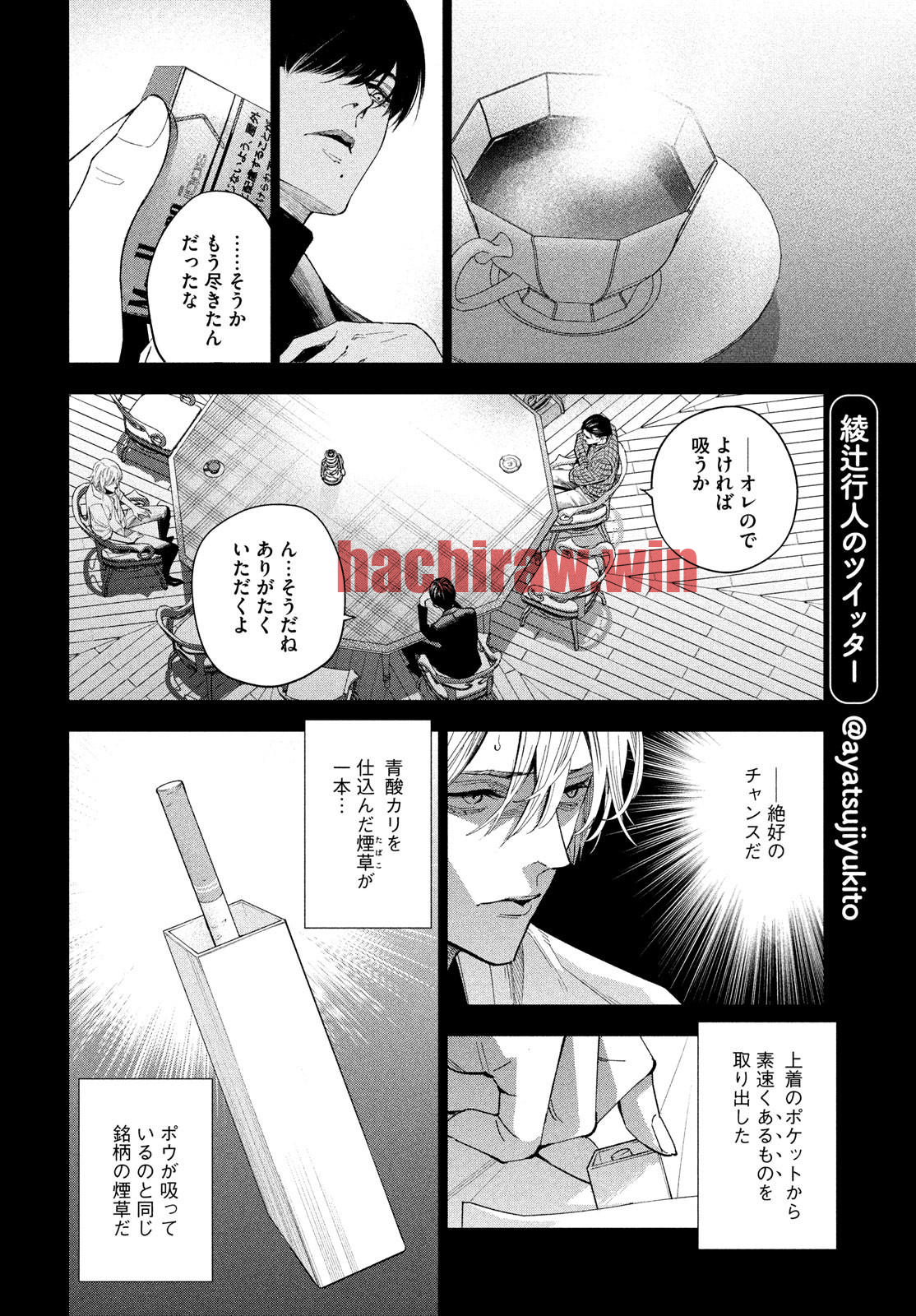 img 5