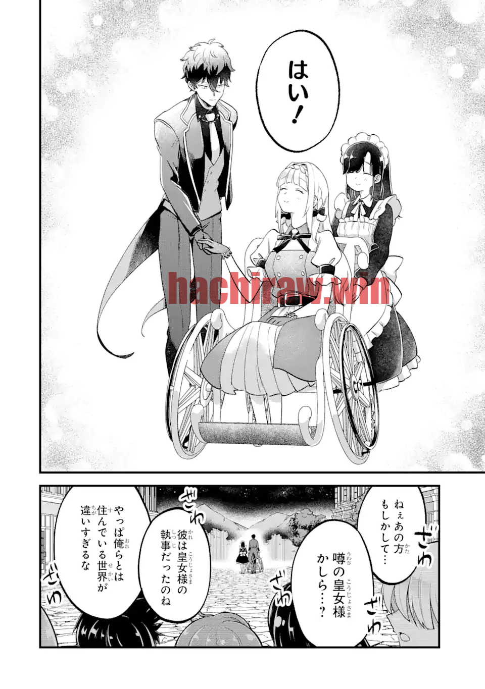 img 49