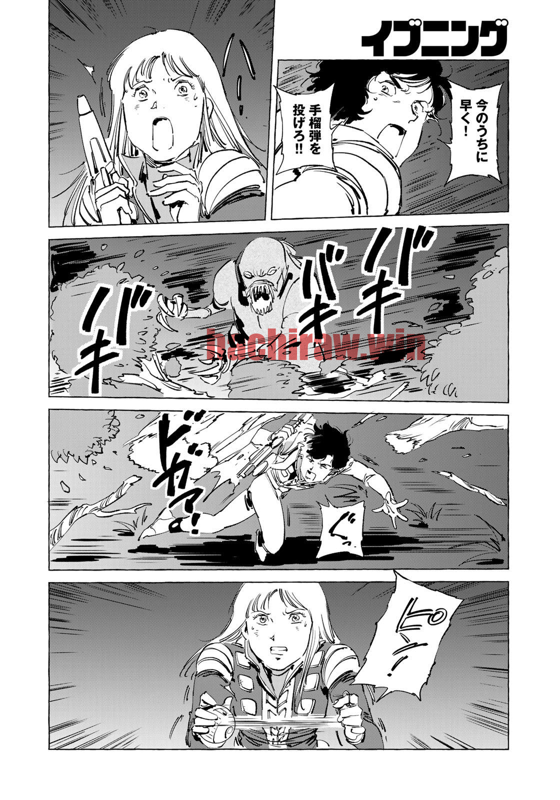 img 13