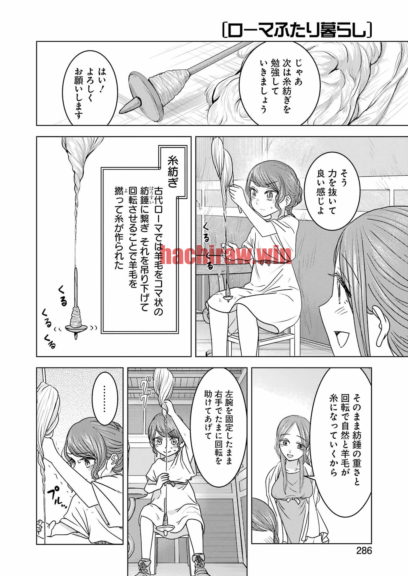 img 11