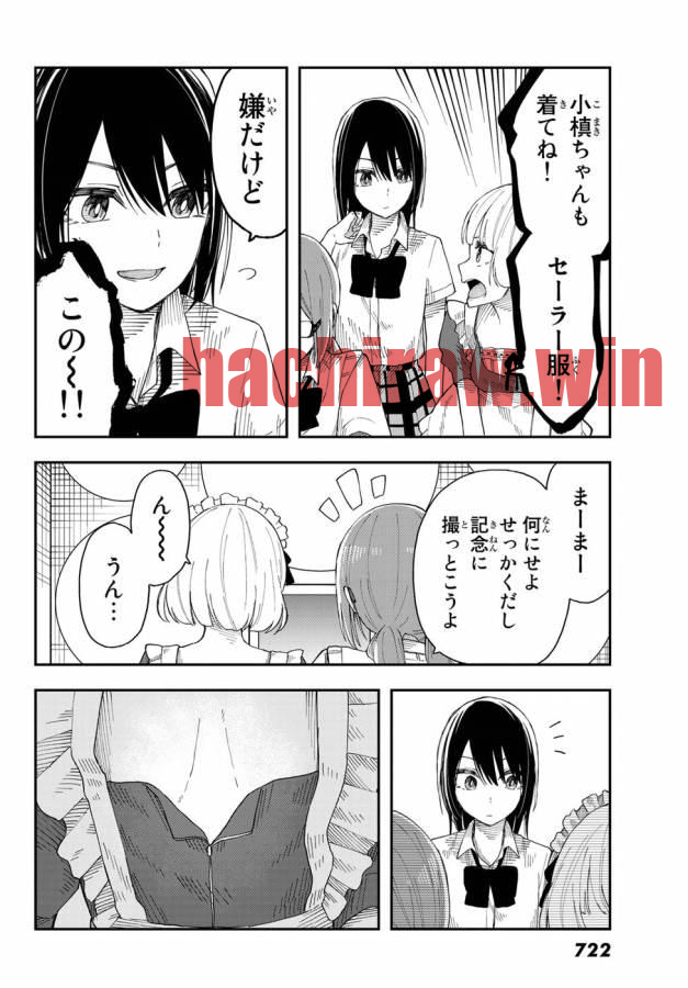 img 18