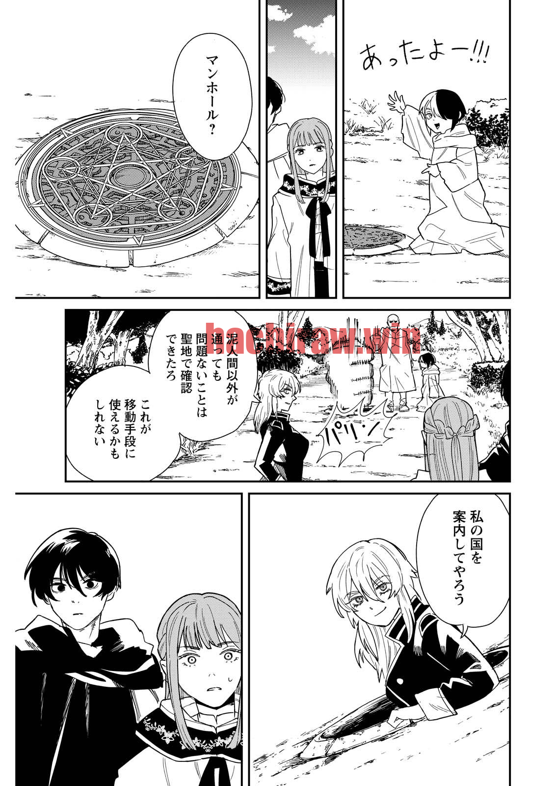 img 17