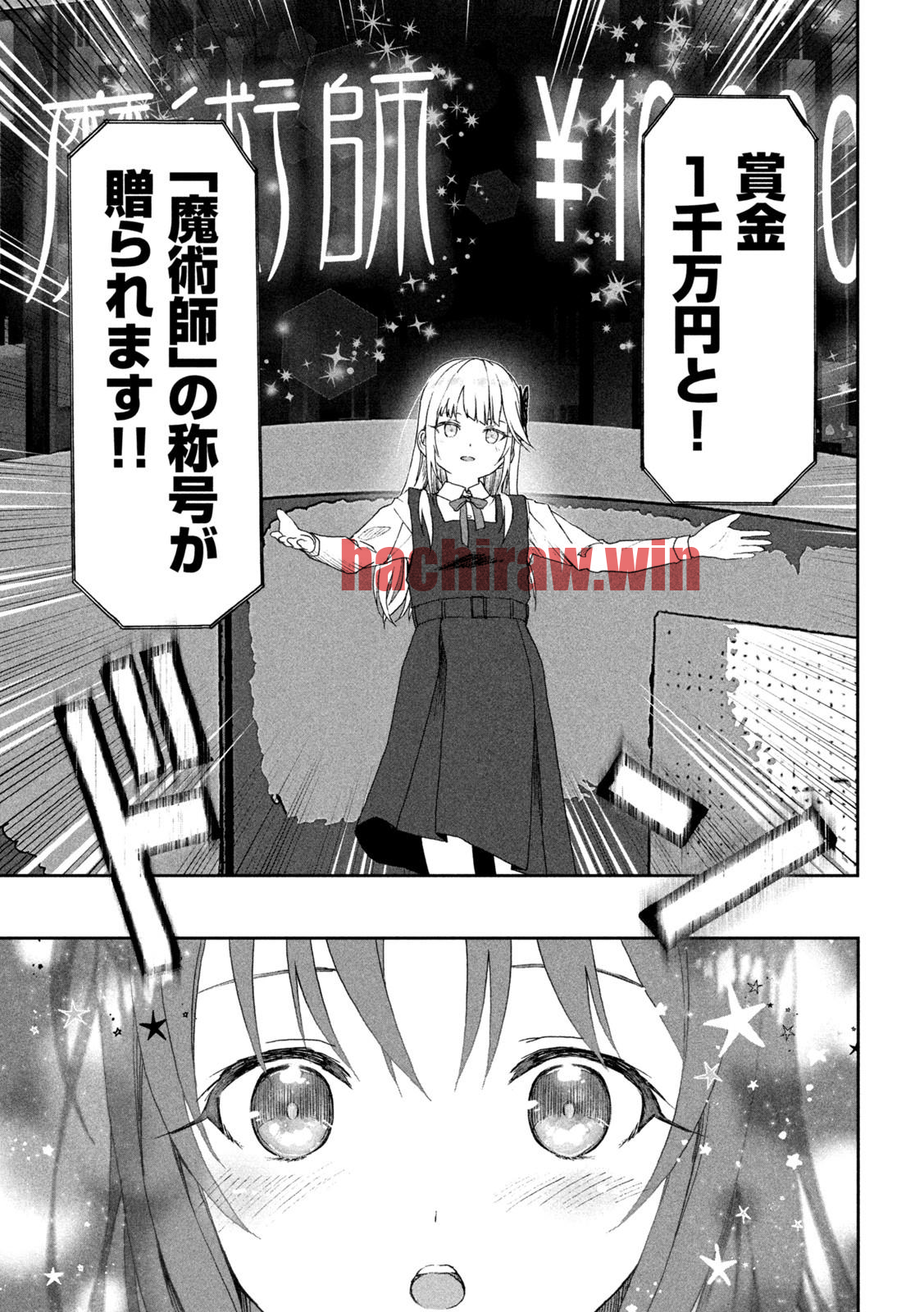 img 30