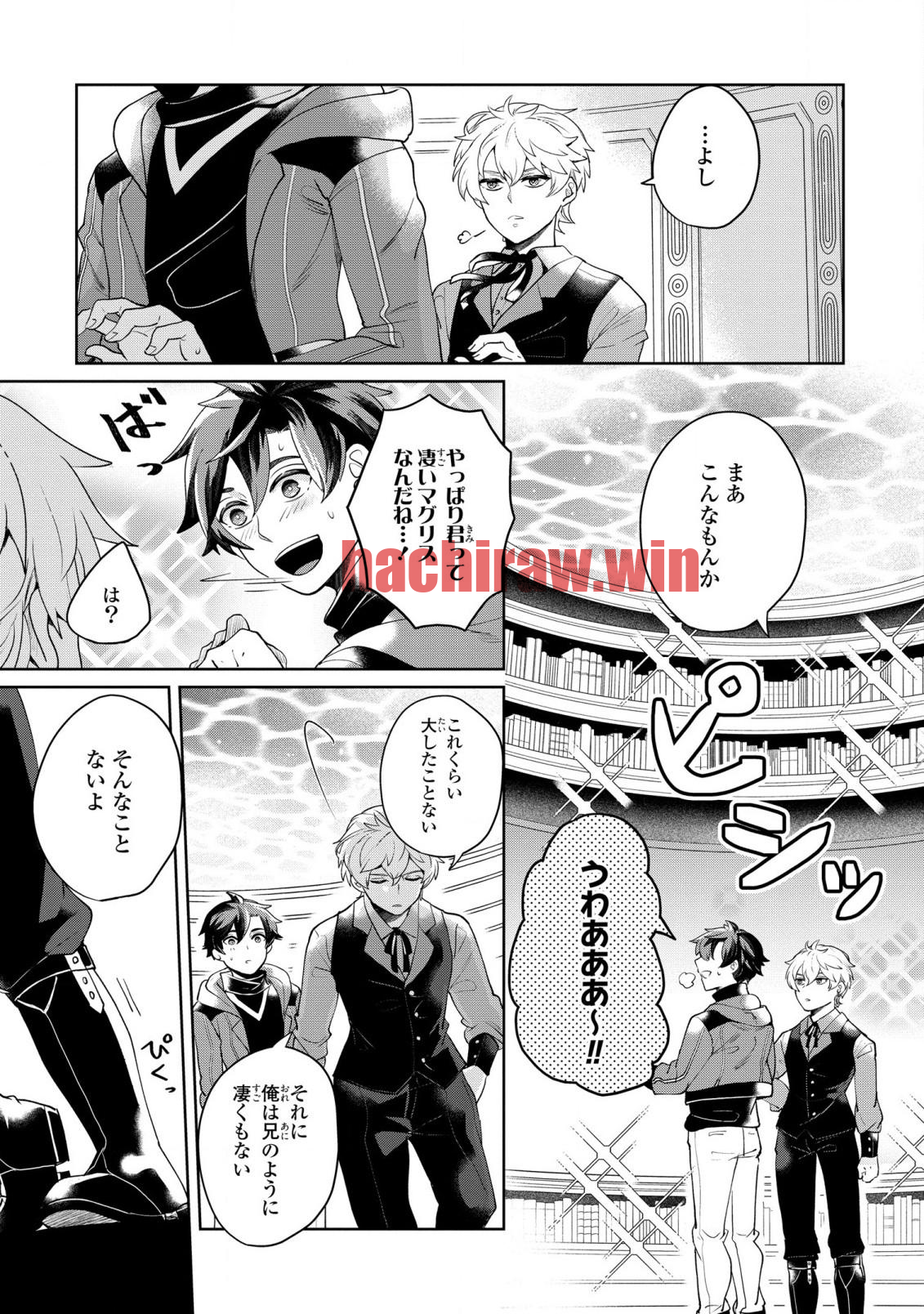 img 20