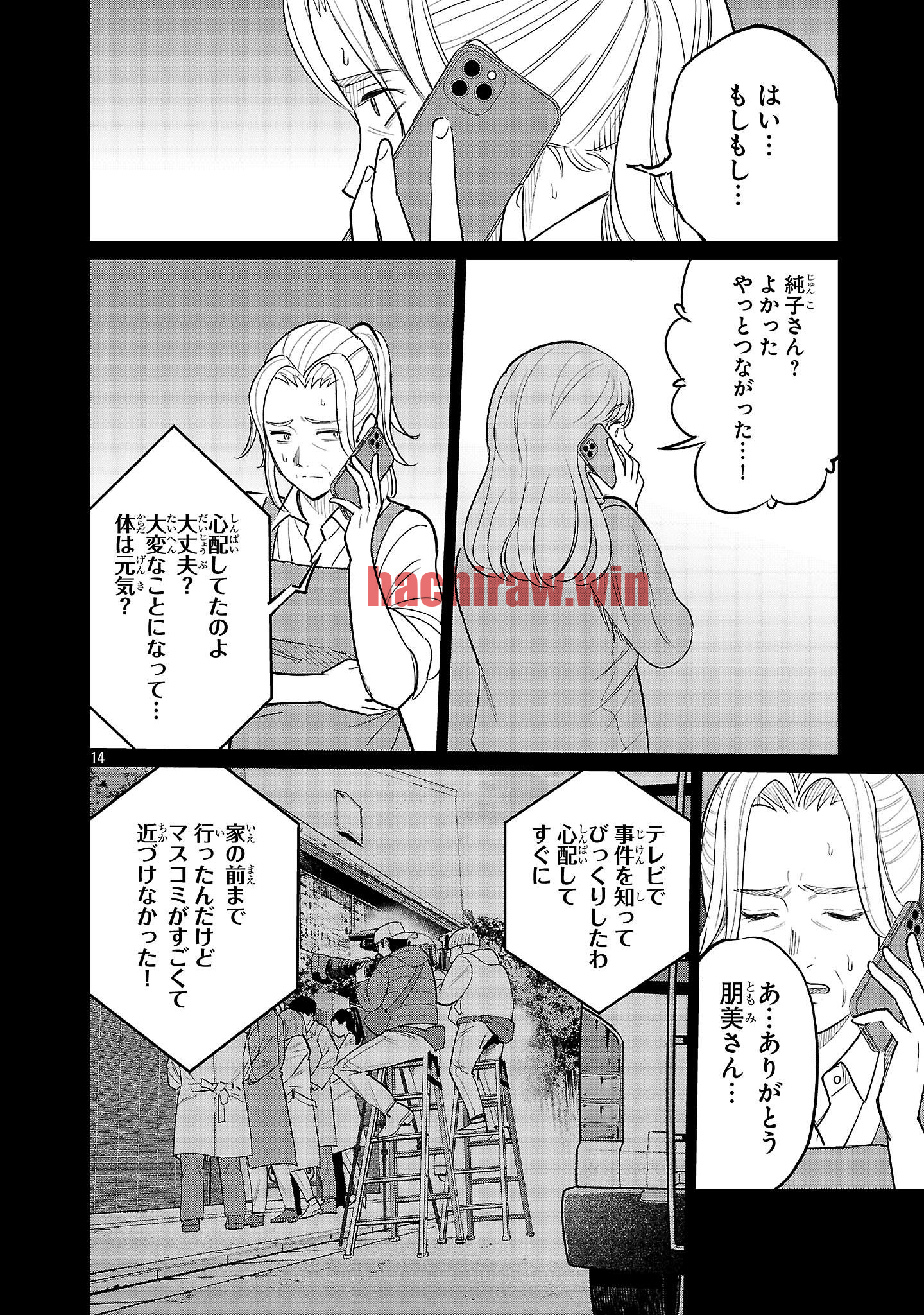 img 13