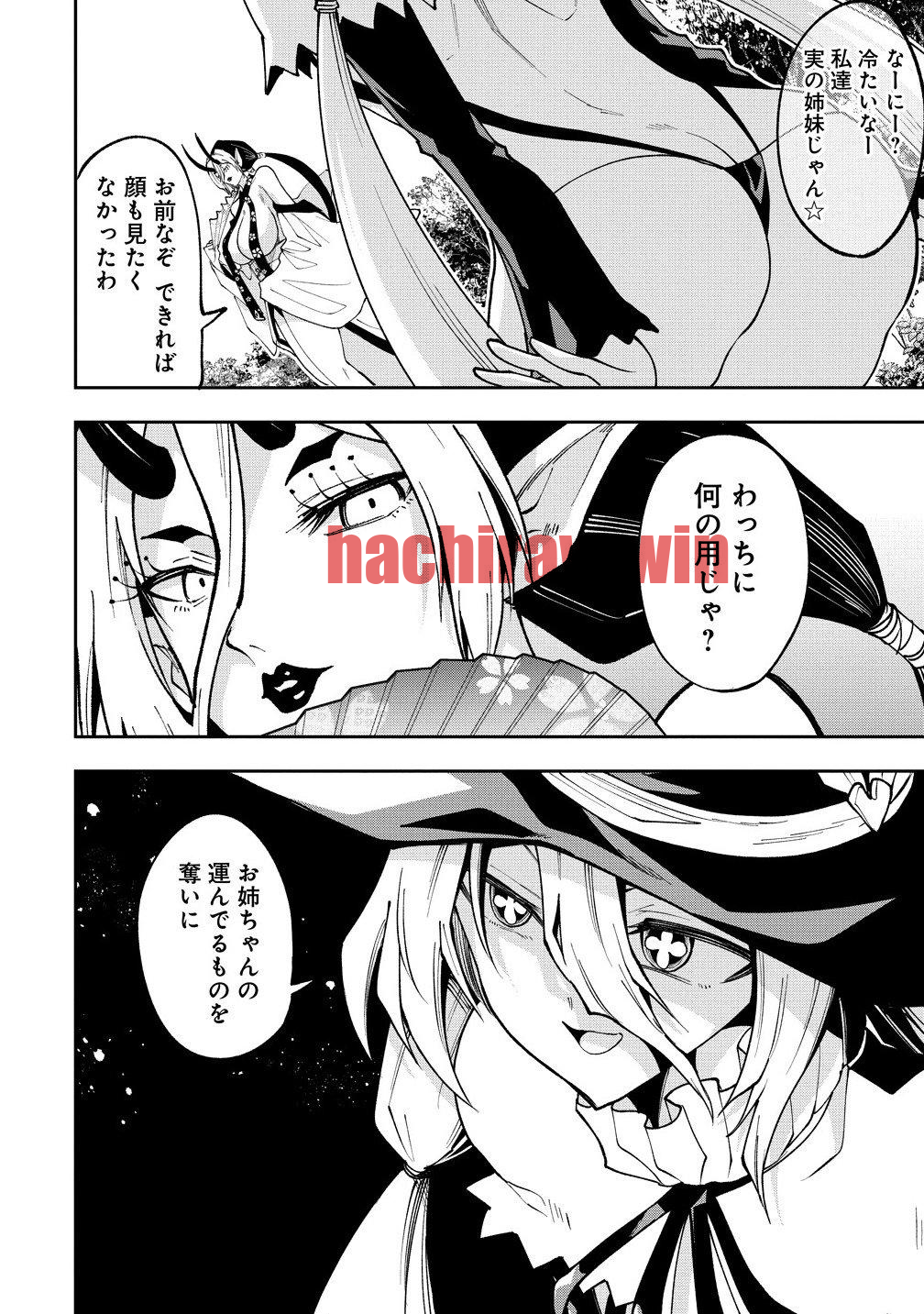 img 1