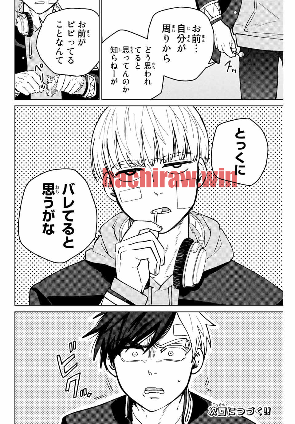 img 19