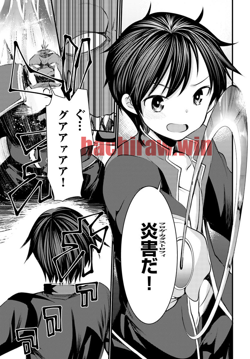 img 8