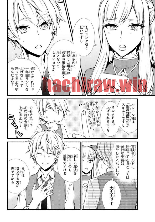 img 20