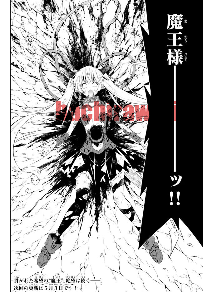 img 12