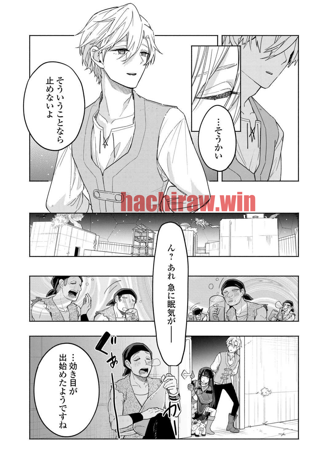 img 20