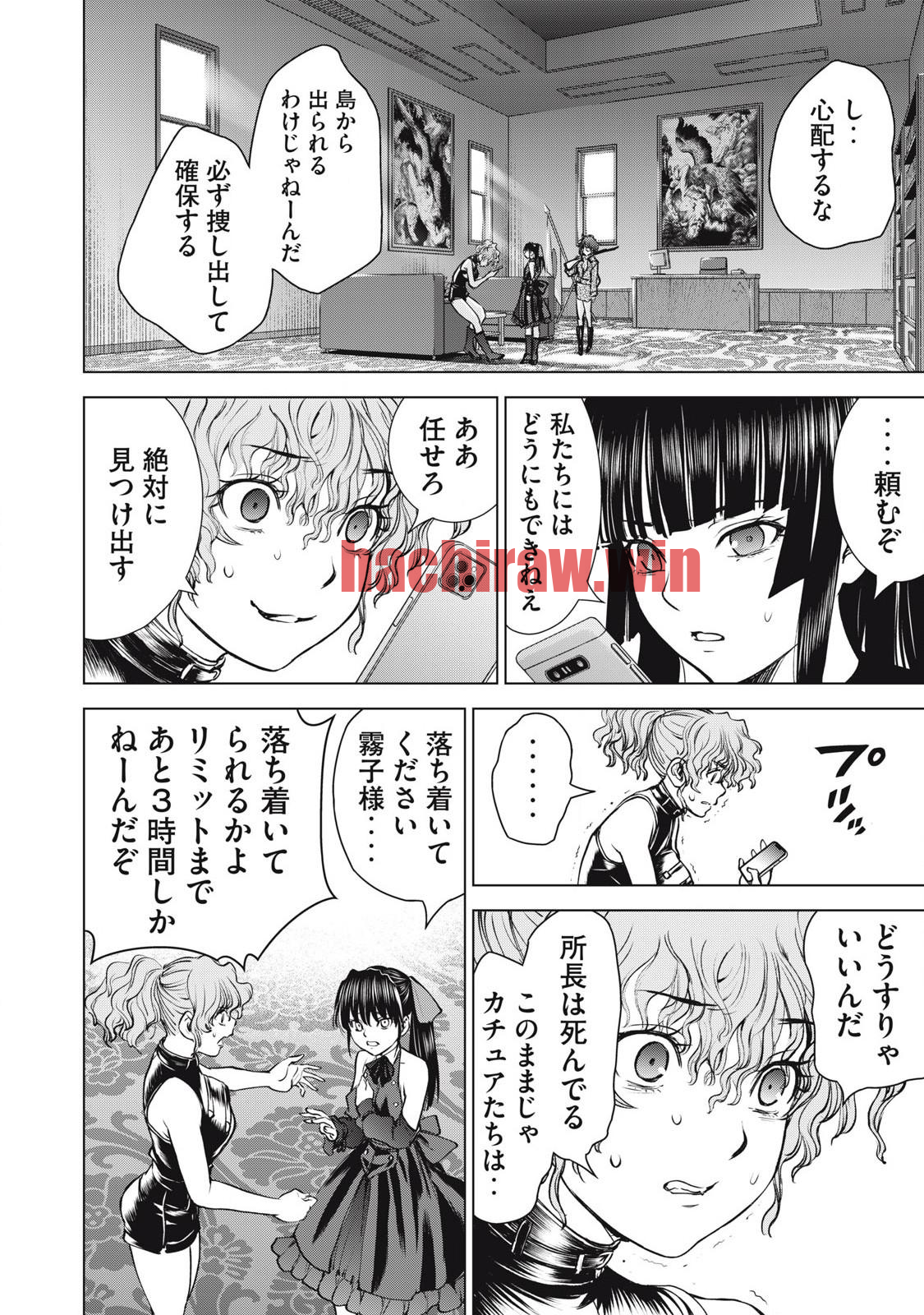 img 13