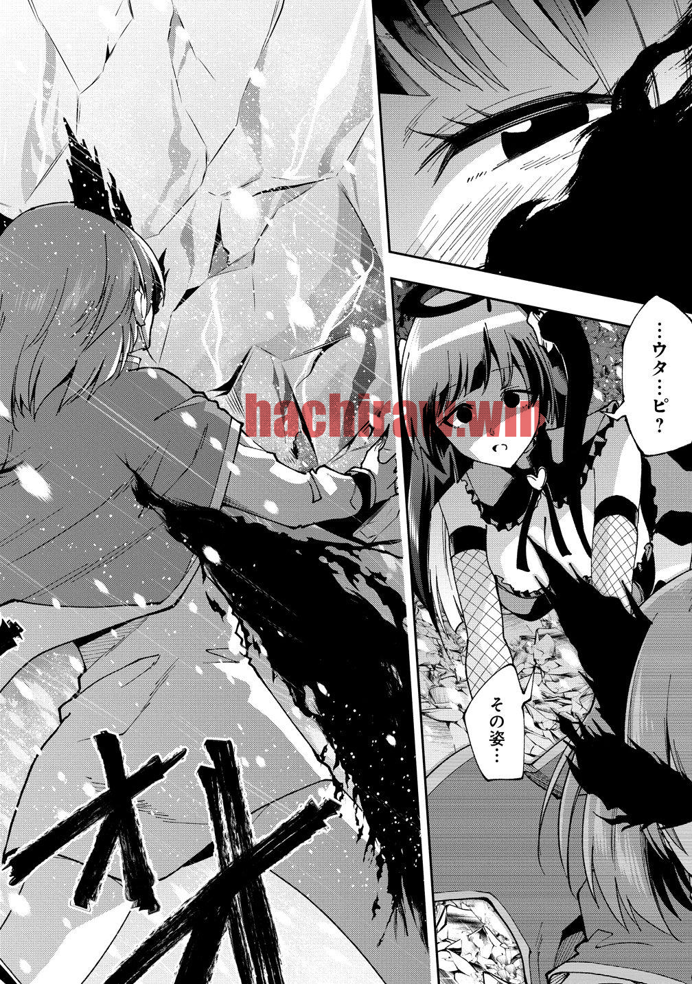 img 10
