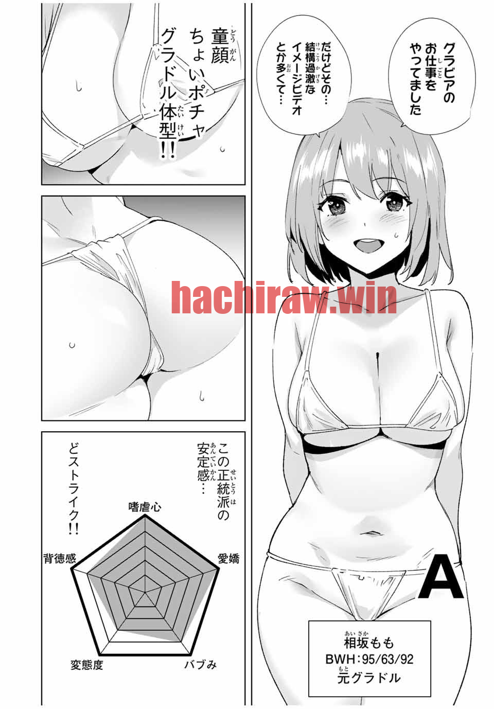 img 3