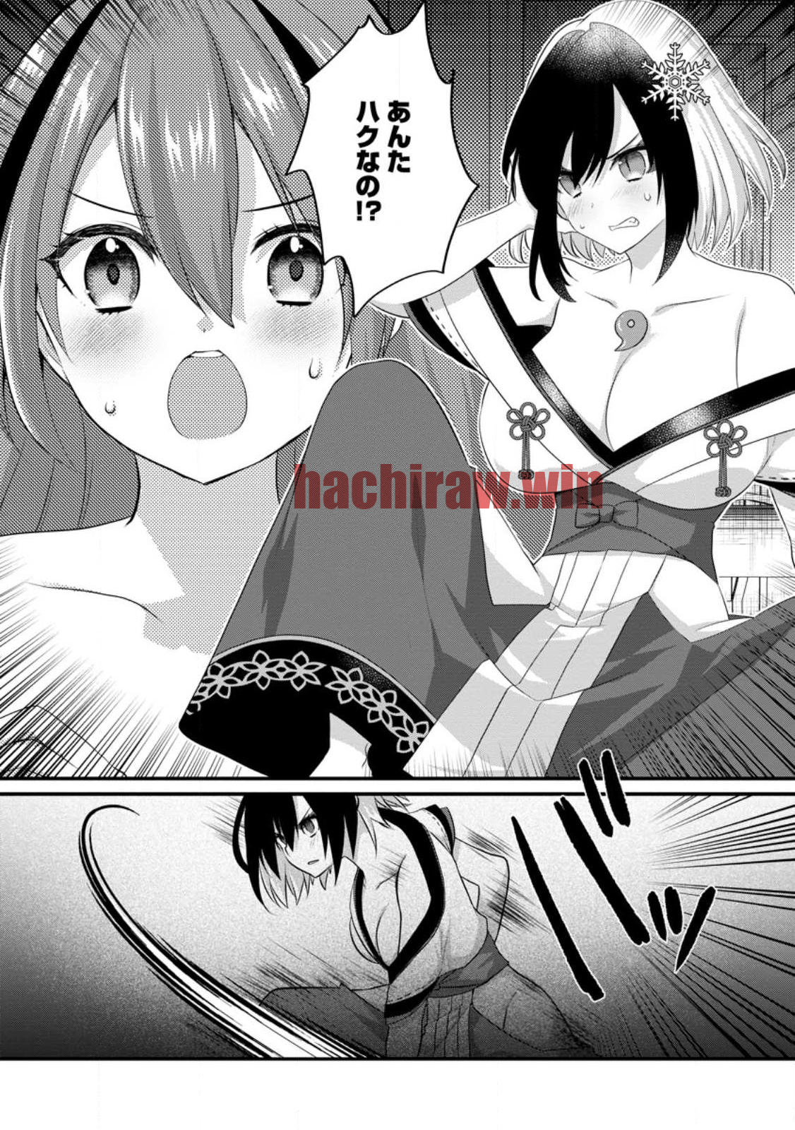 img 0