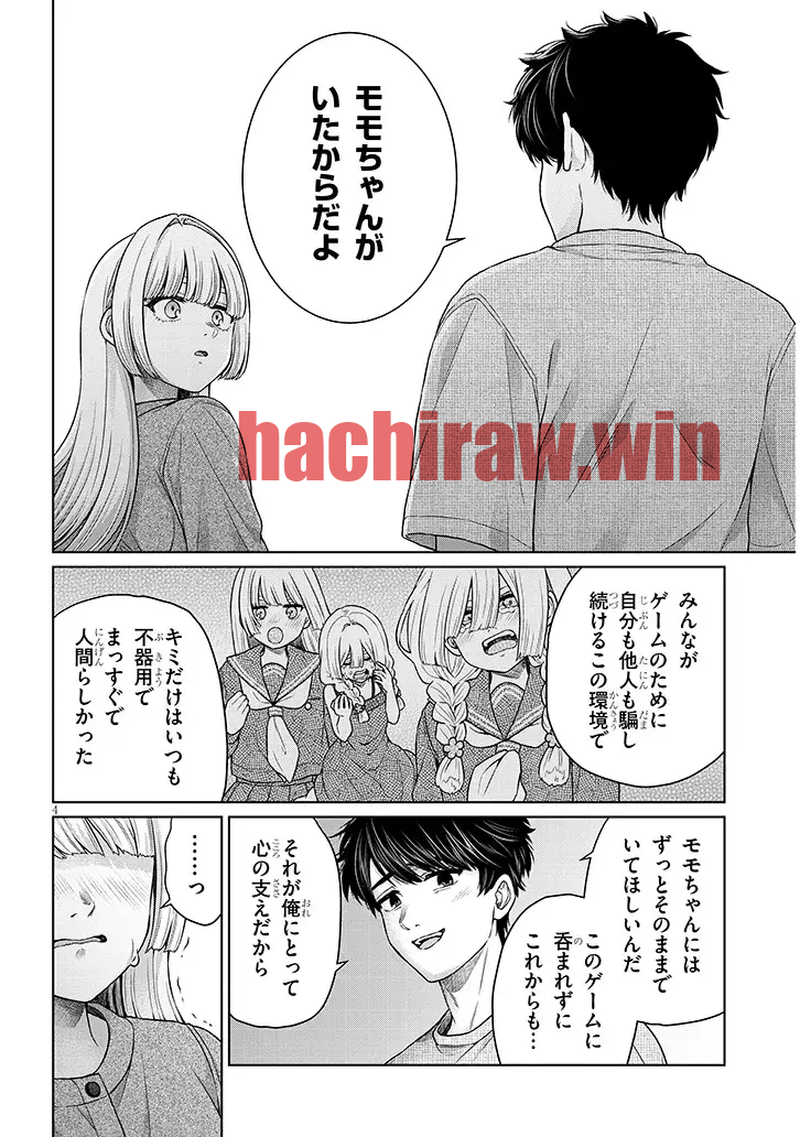 img 3