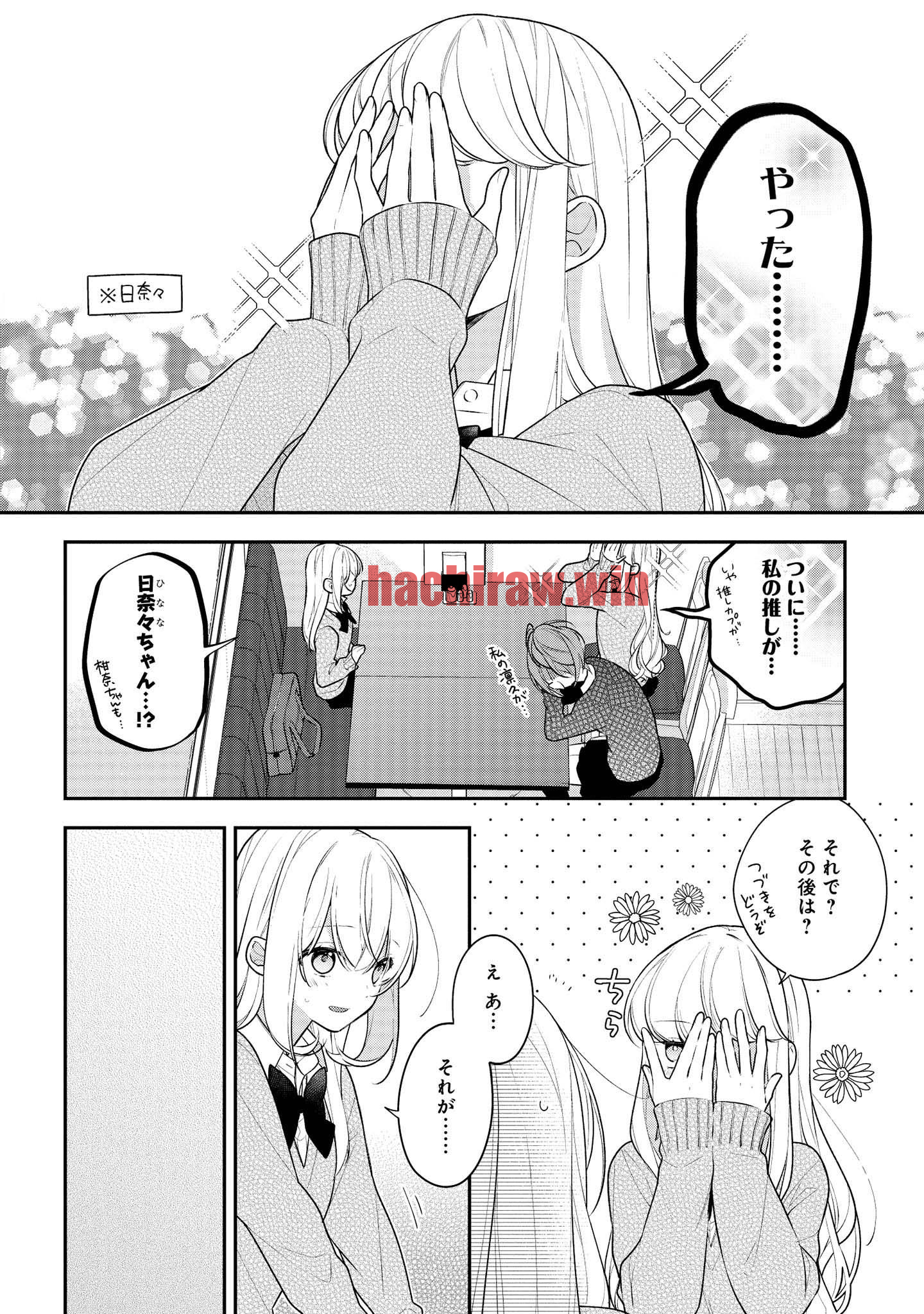 img 1