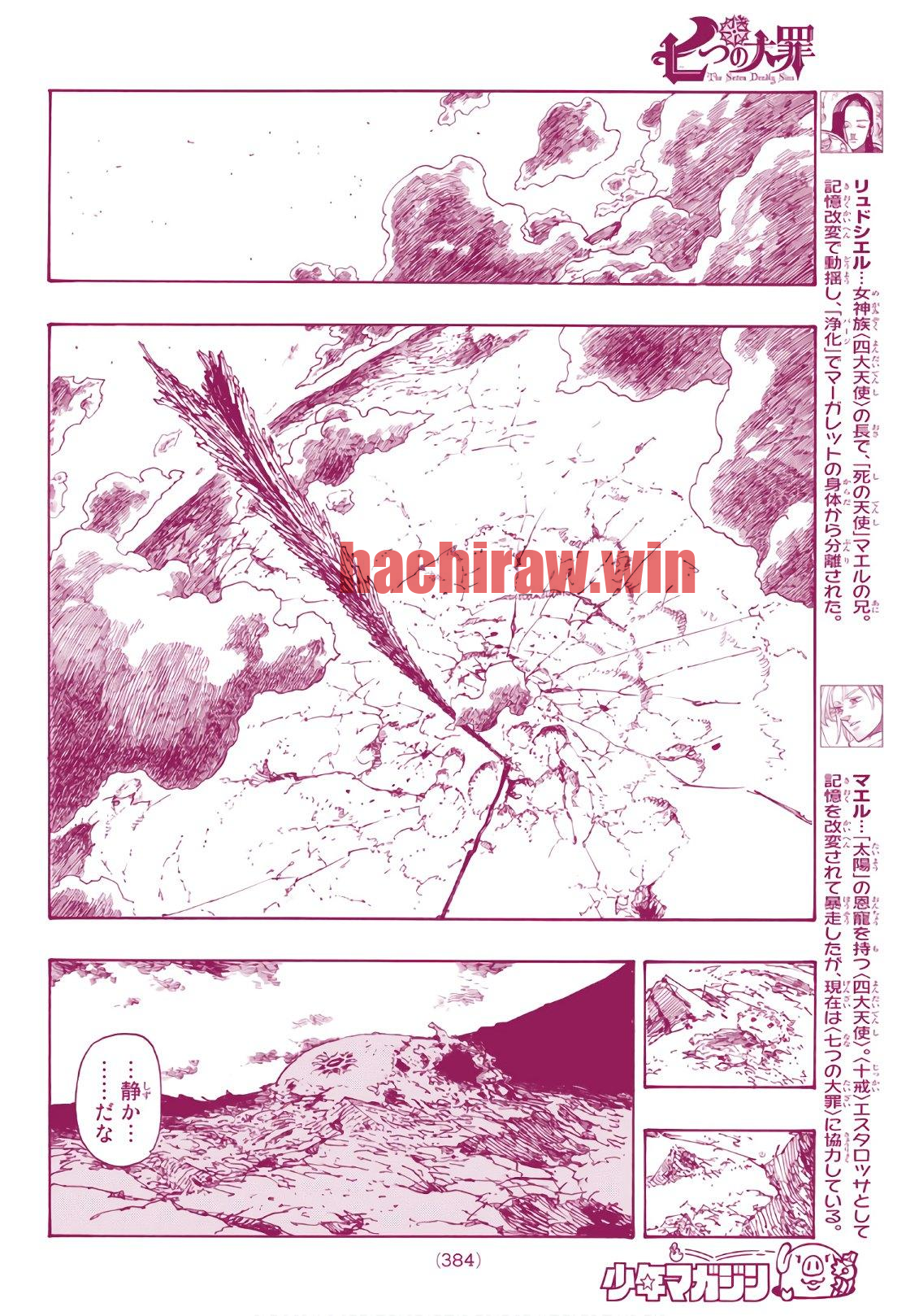 img 3