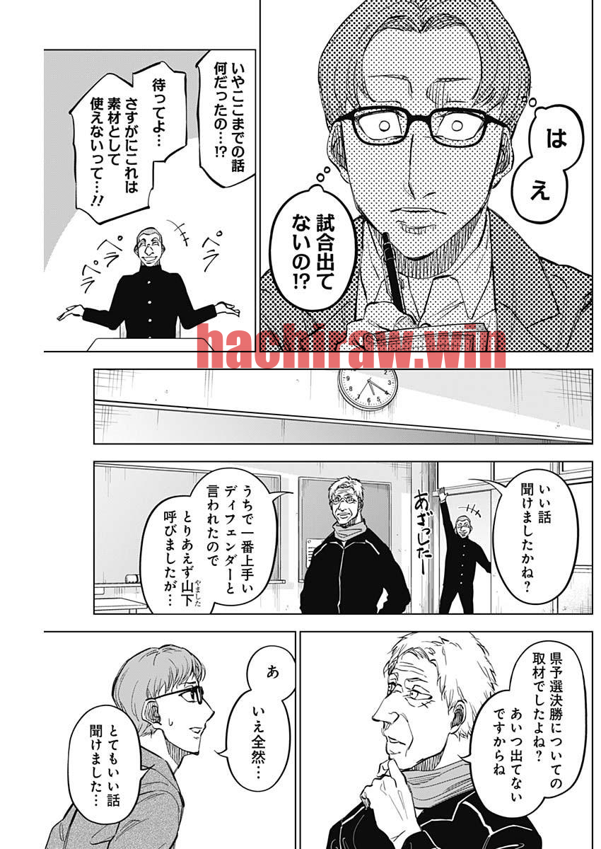 img 6