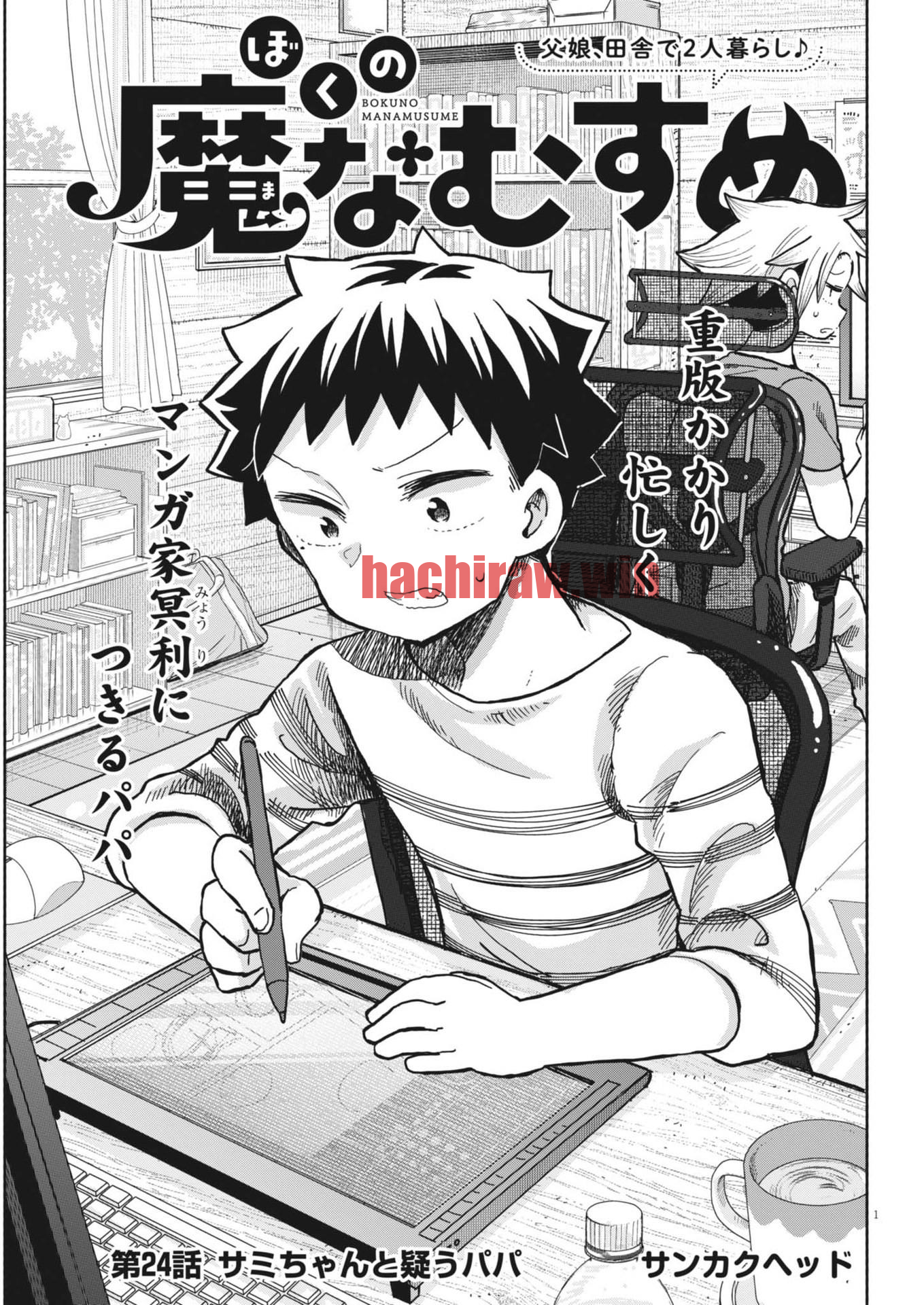 img 0
