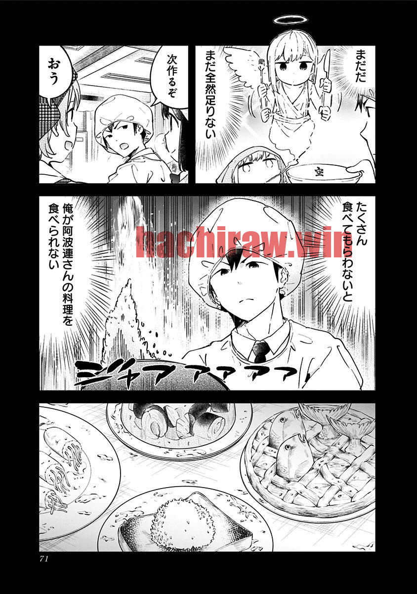 img 4