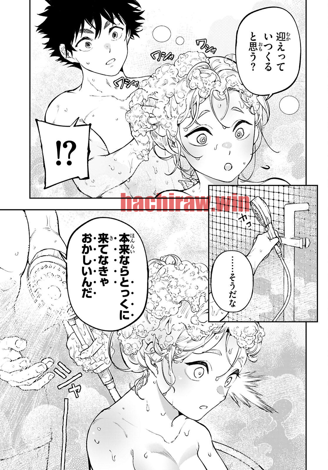 img 16