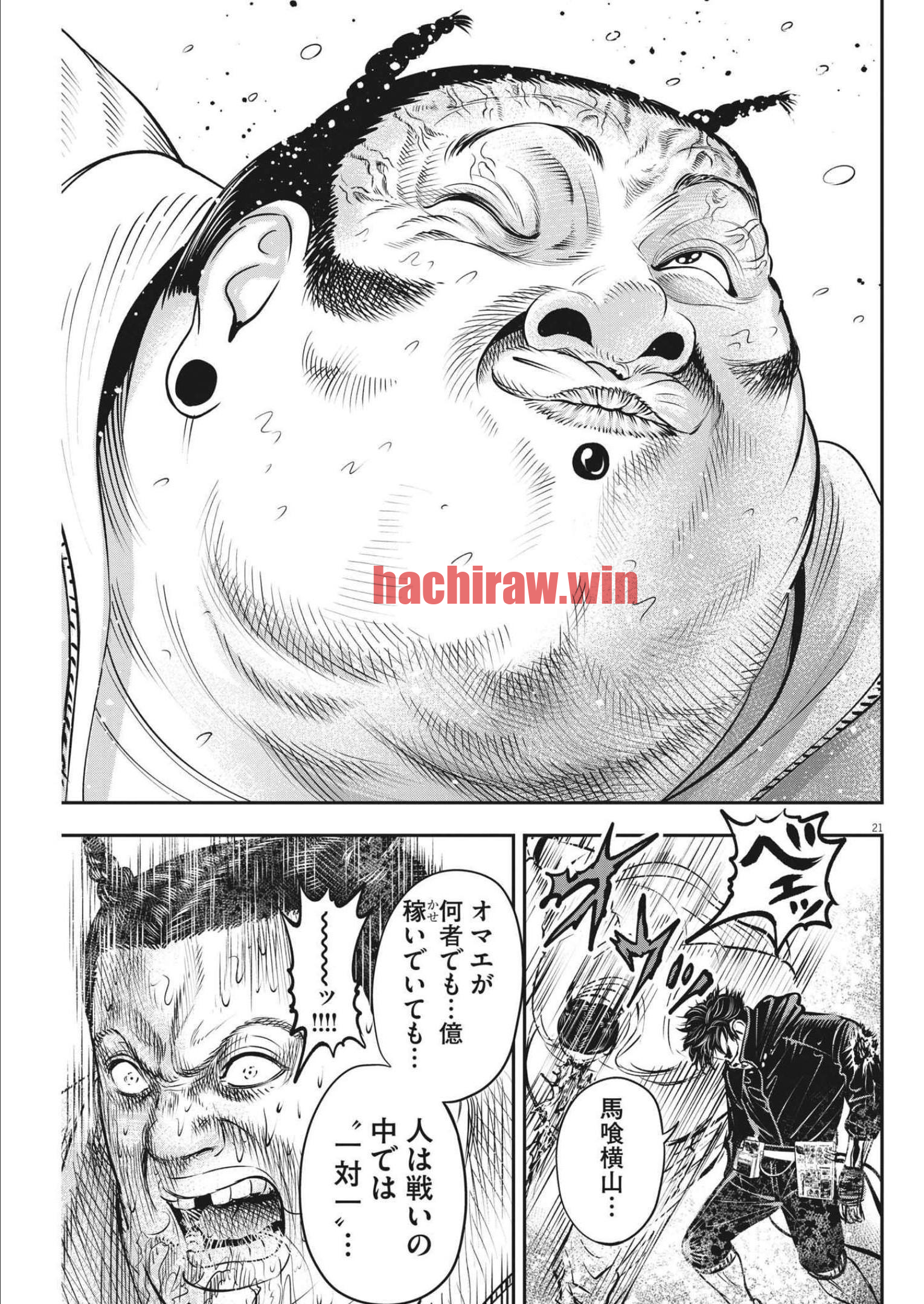 img 20
