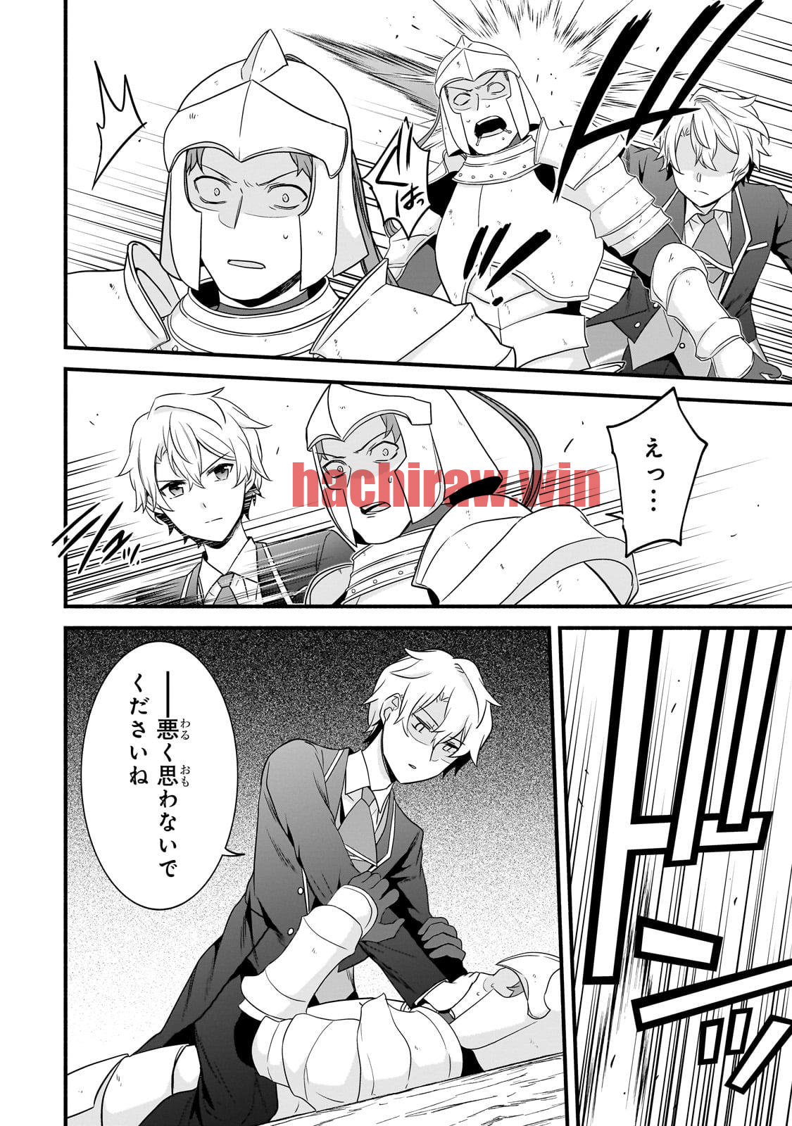 img 5