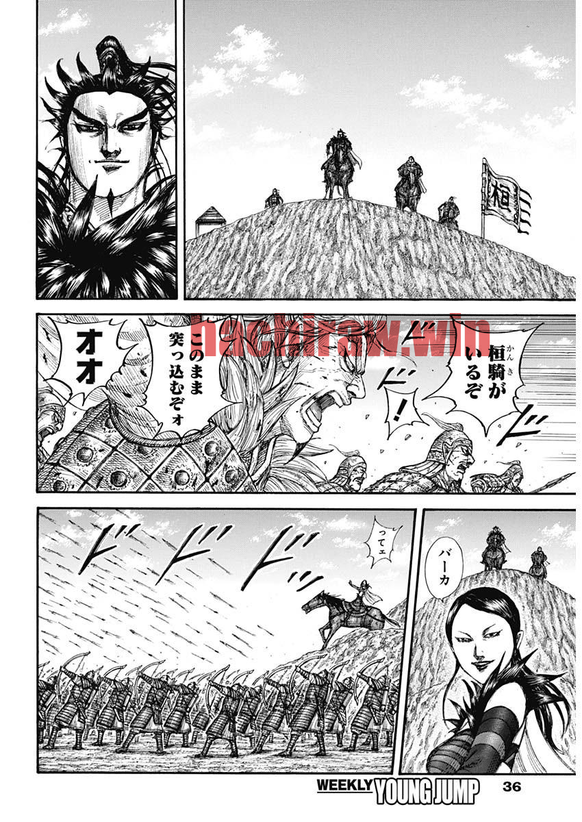 img 12