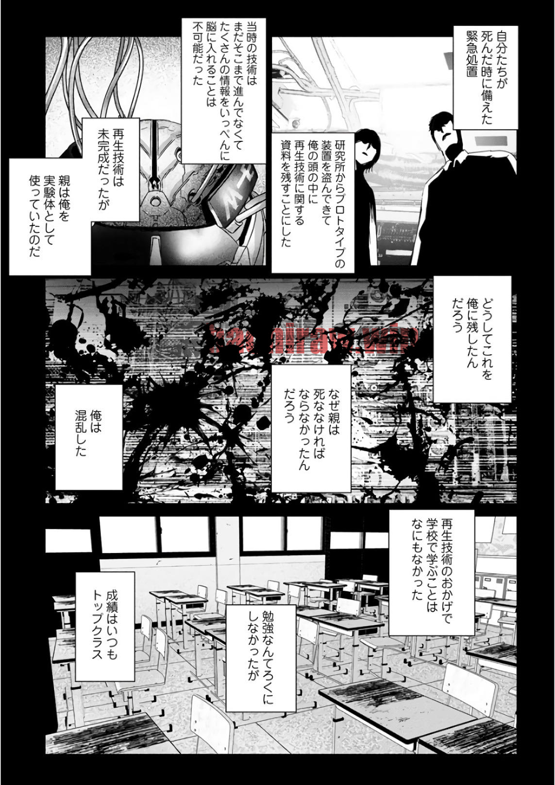 img 34