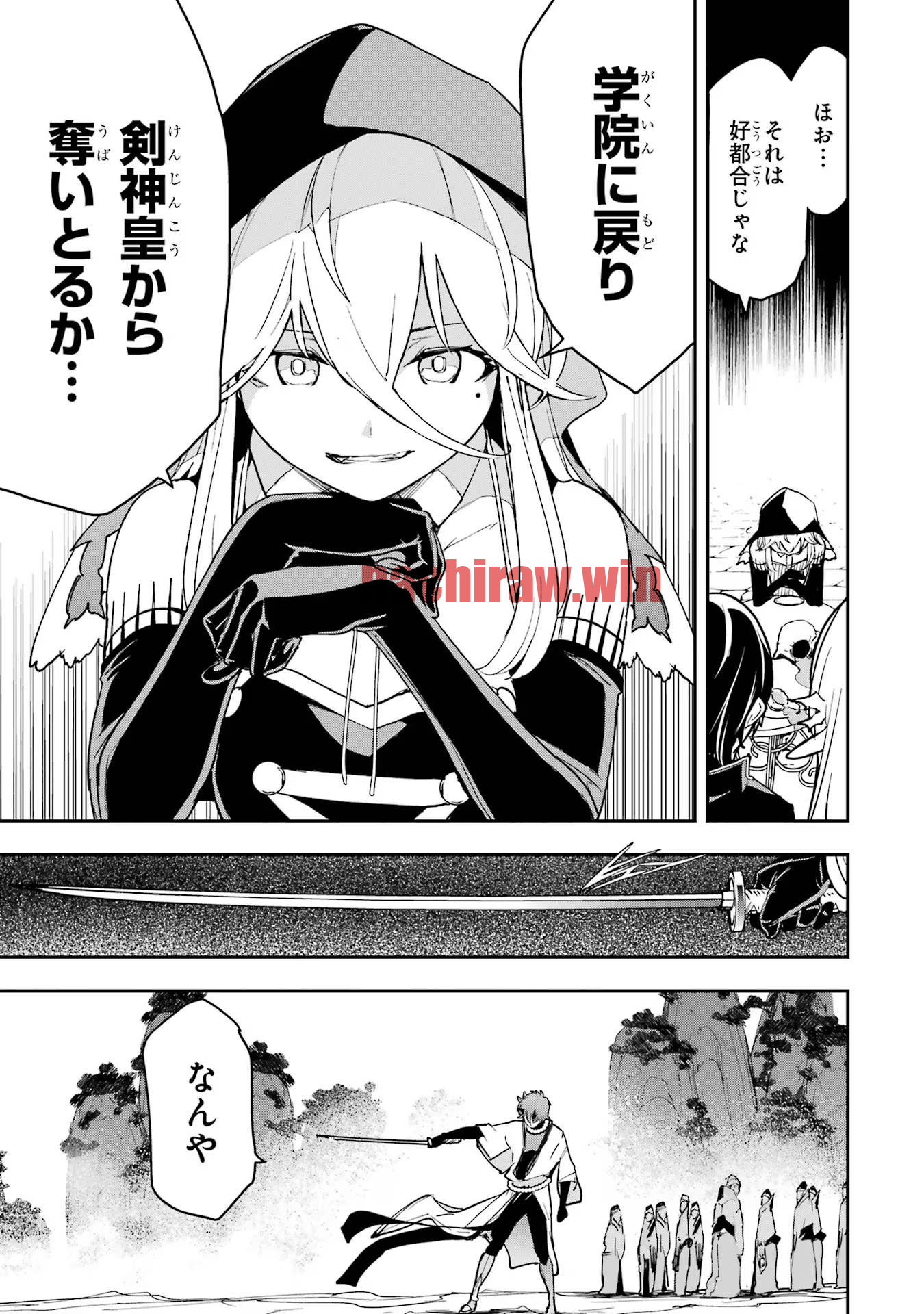 img 70