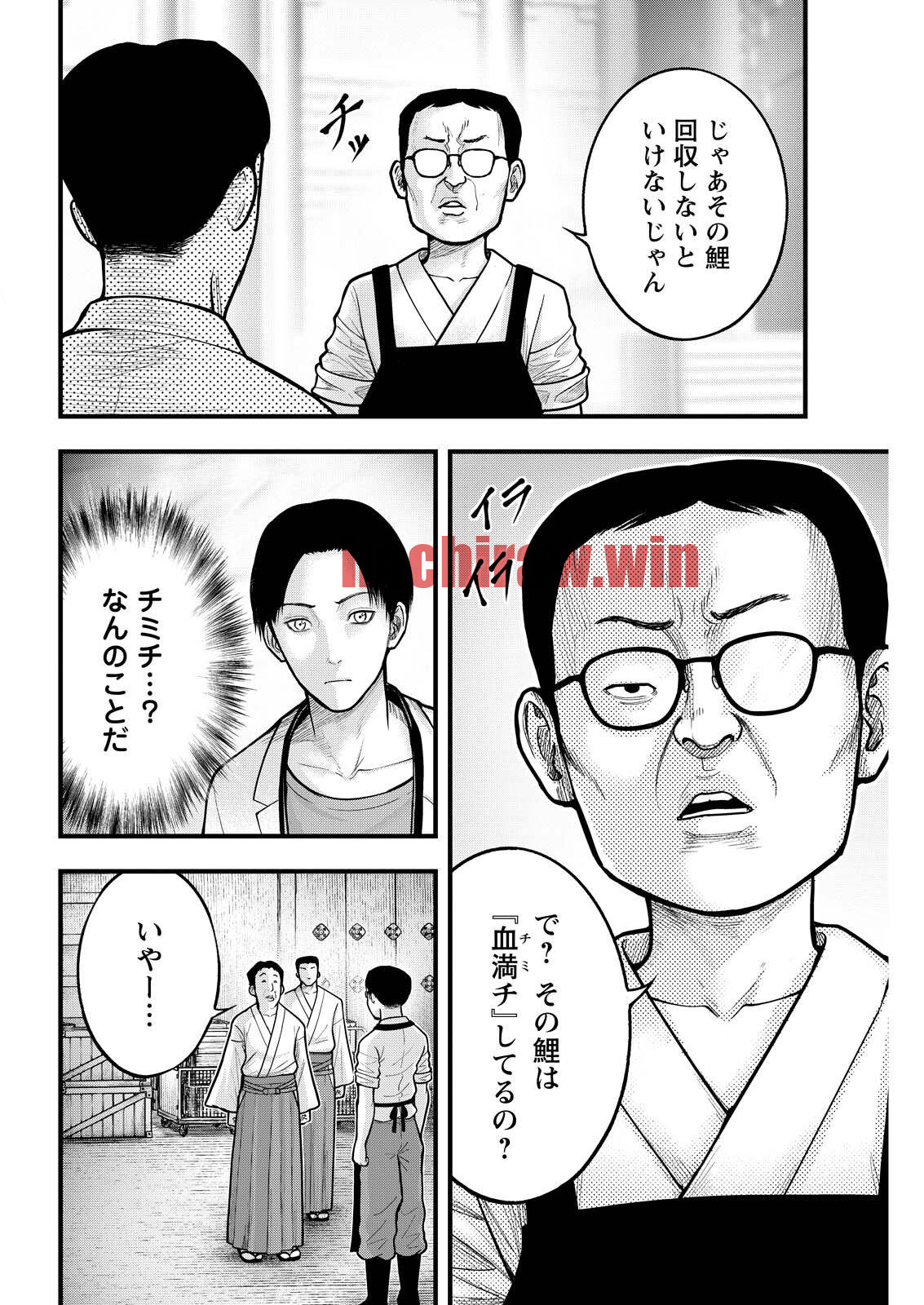 img 9