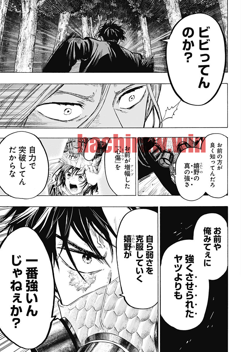 img 8