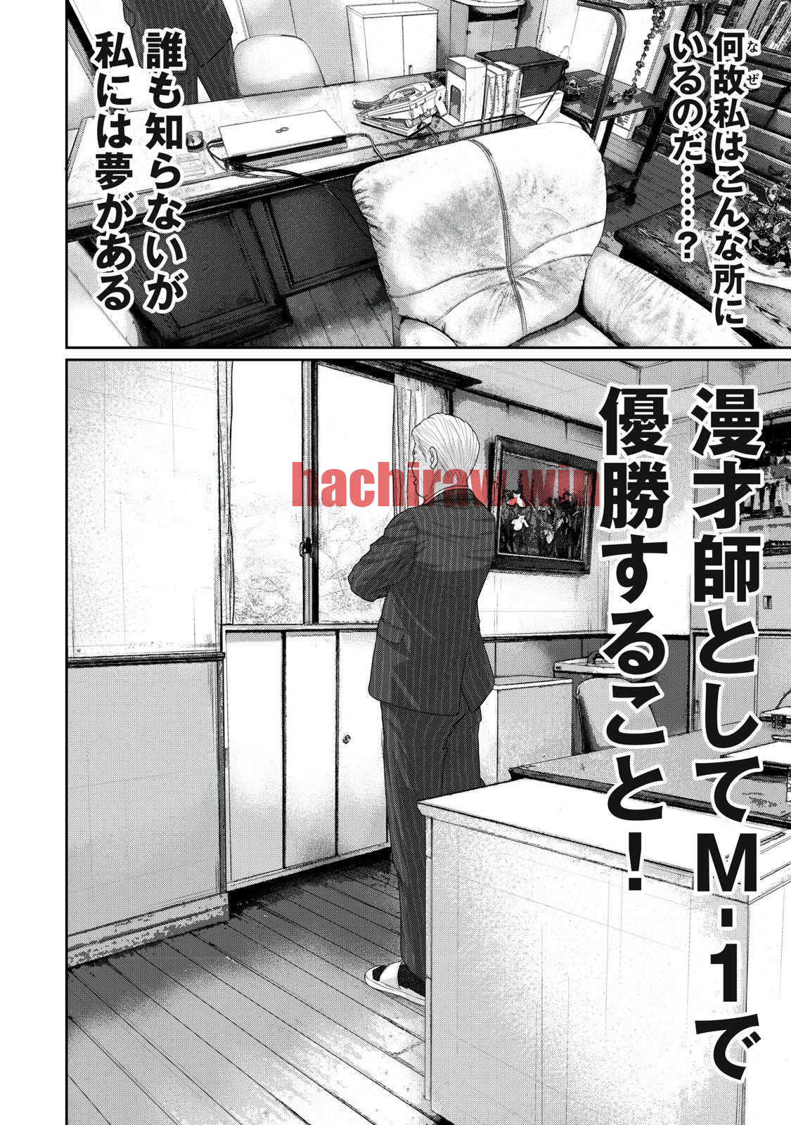 img 7