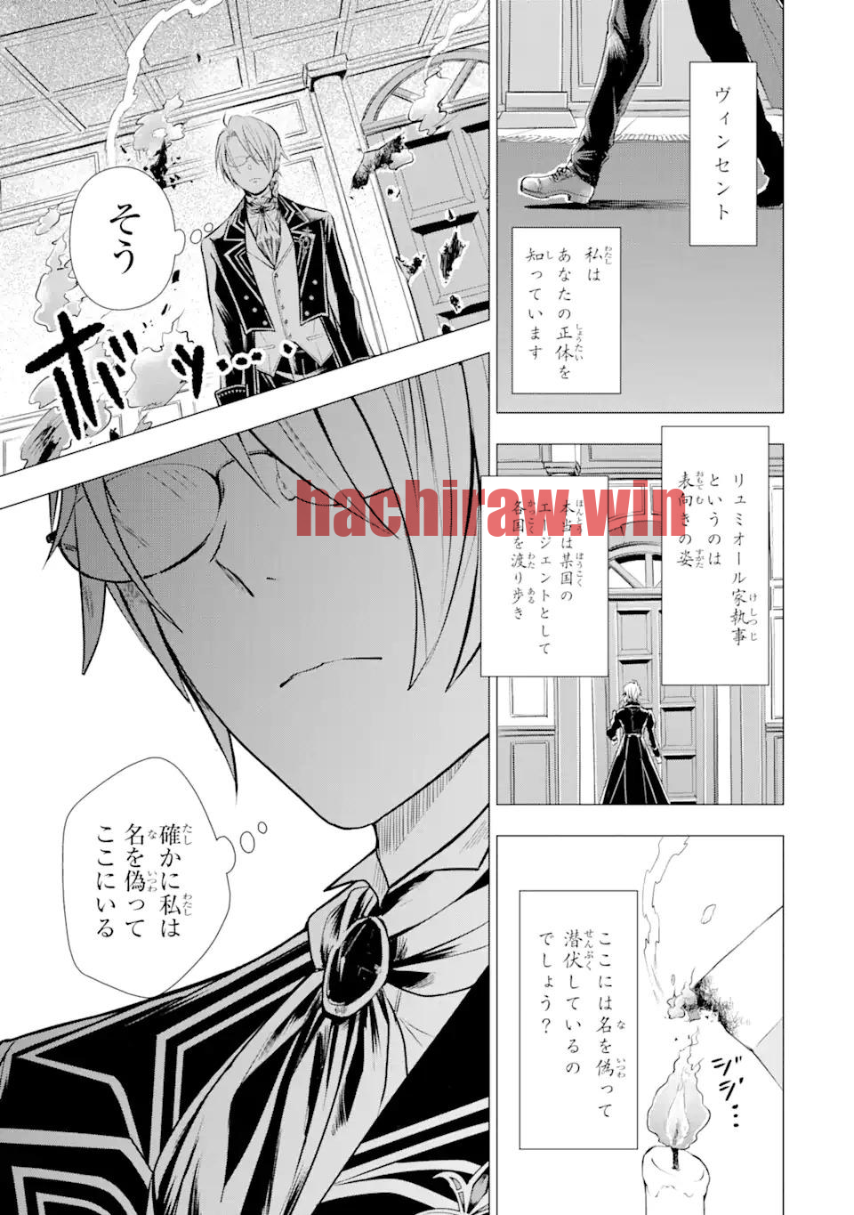 img 34