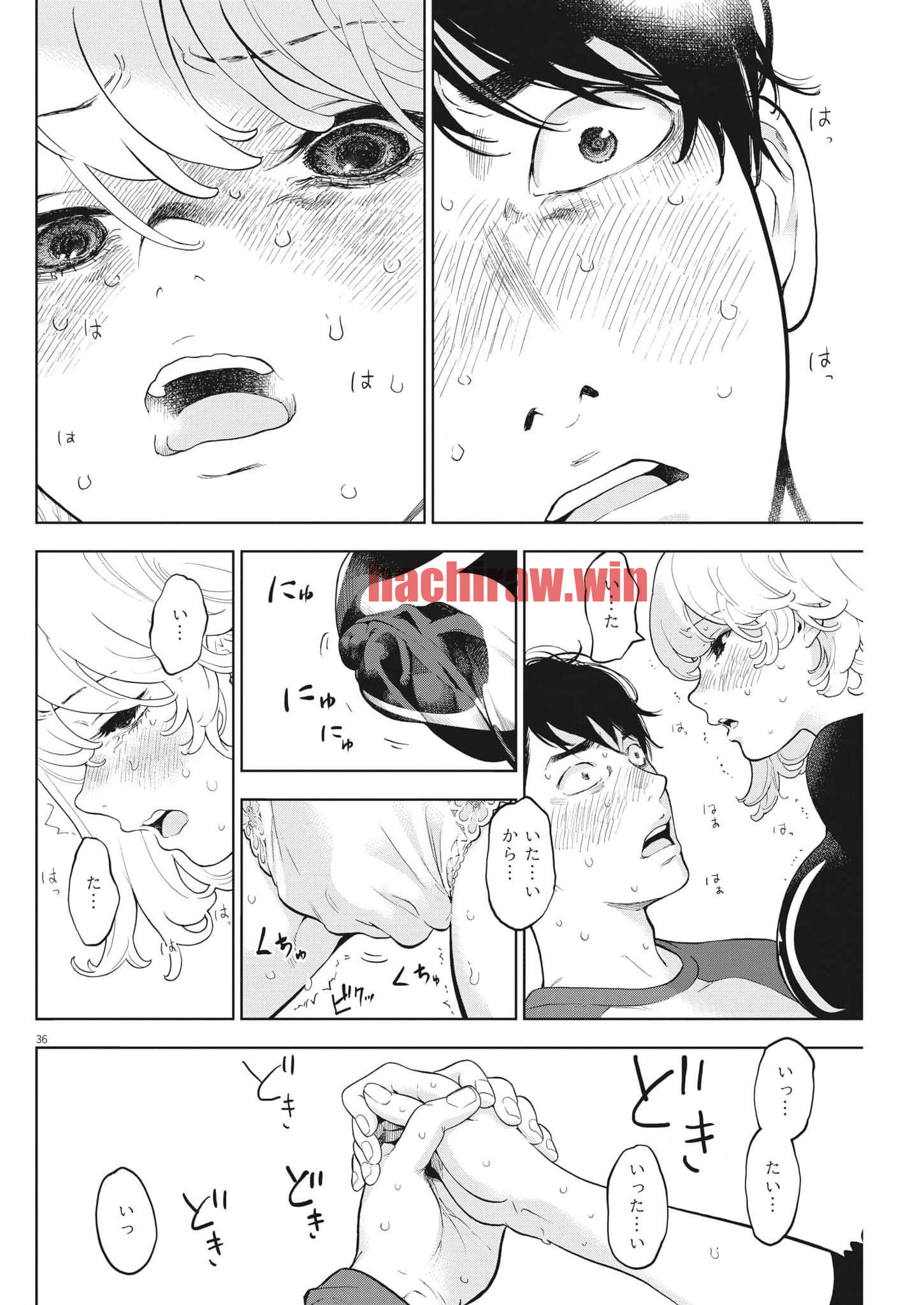 img 35