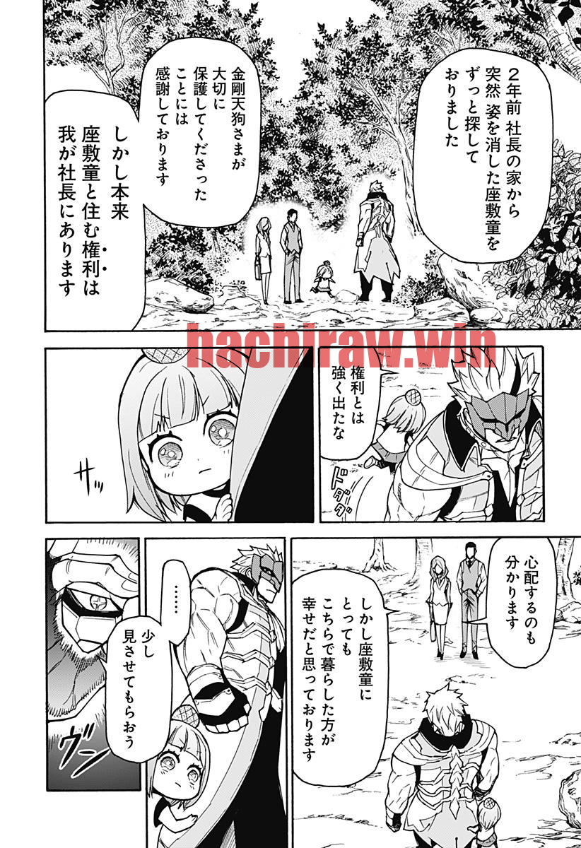 img 13
