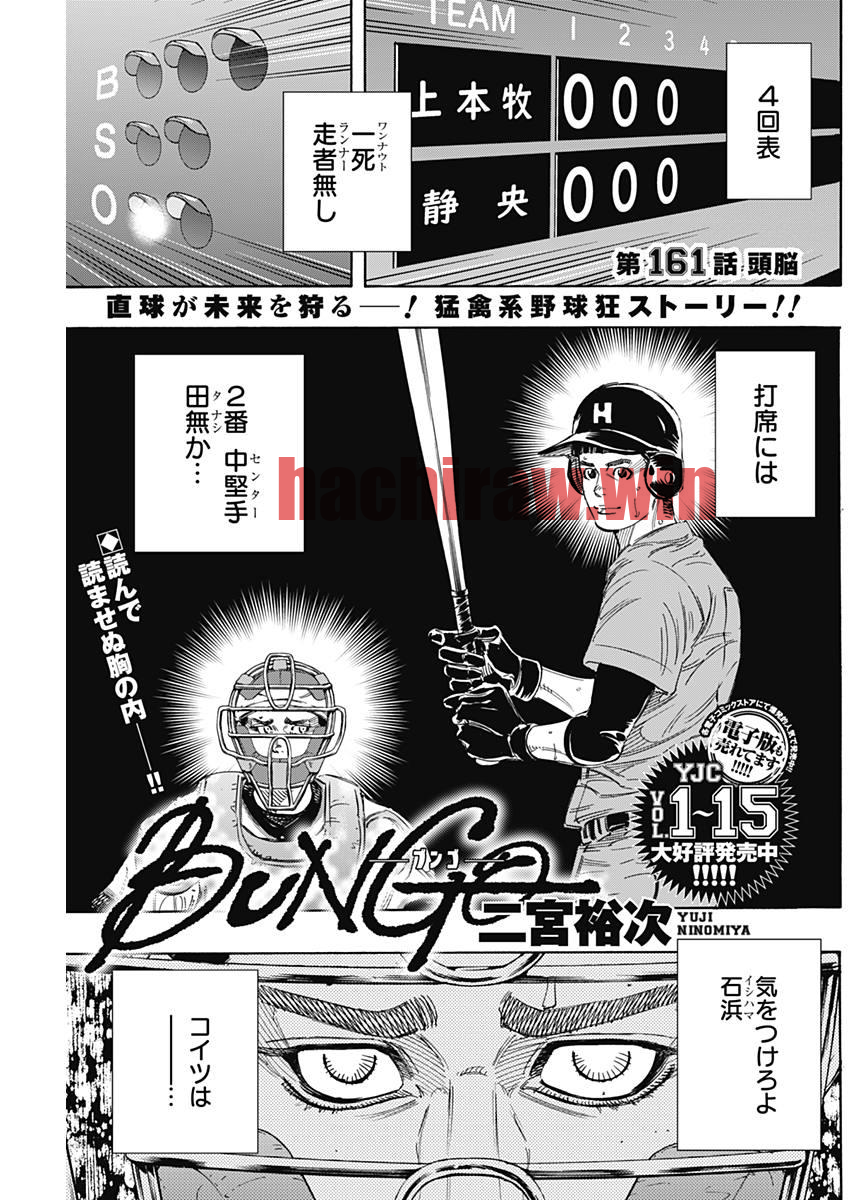img 0