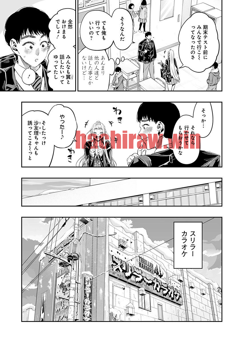 img 2