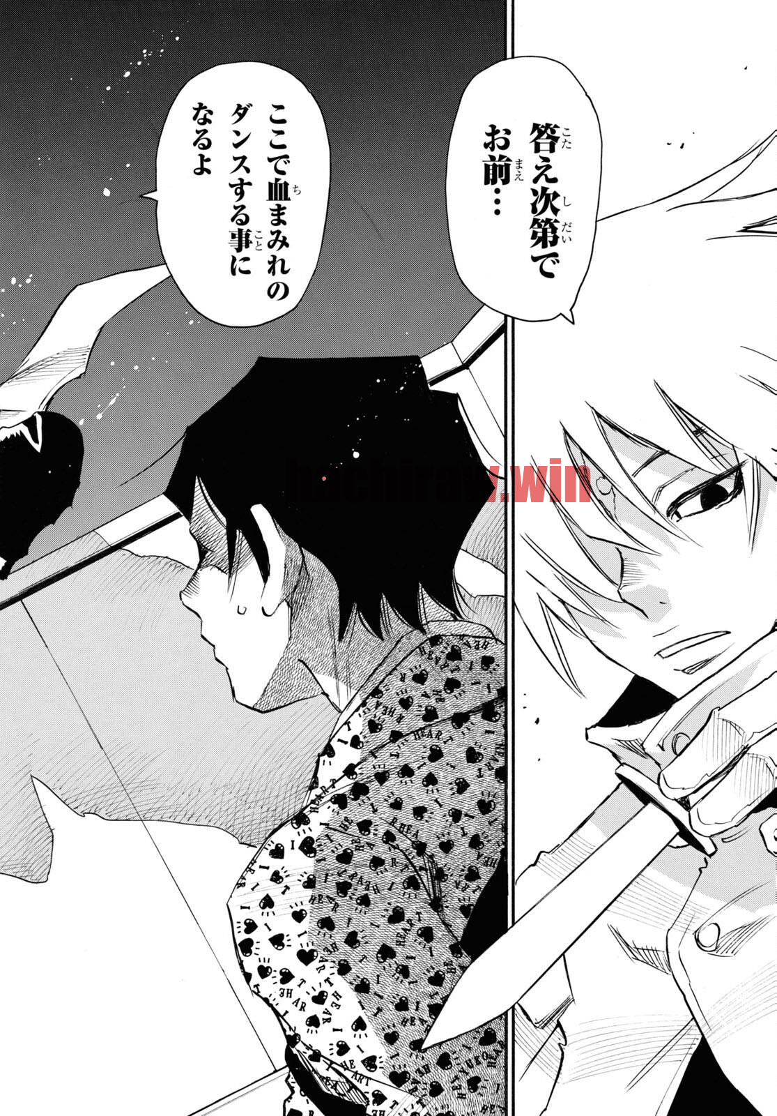 img 37