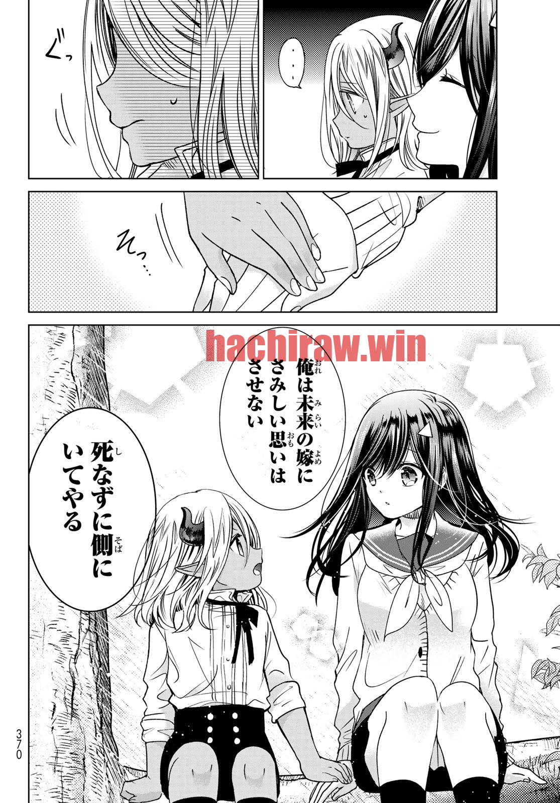img 27