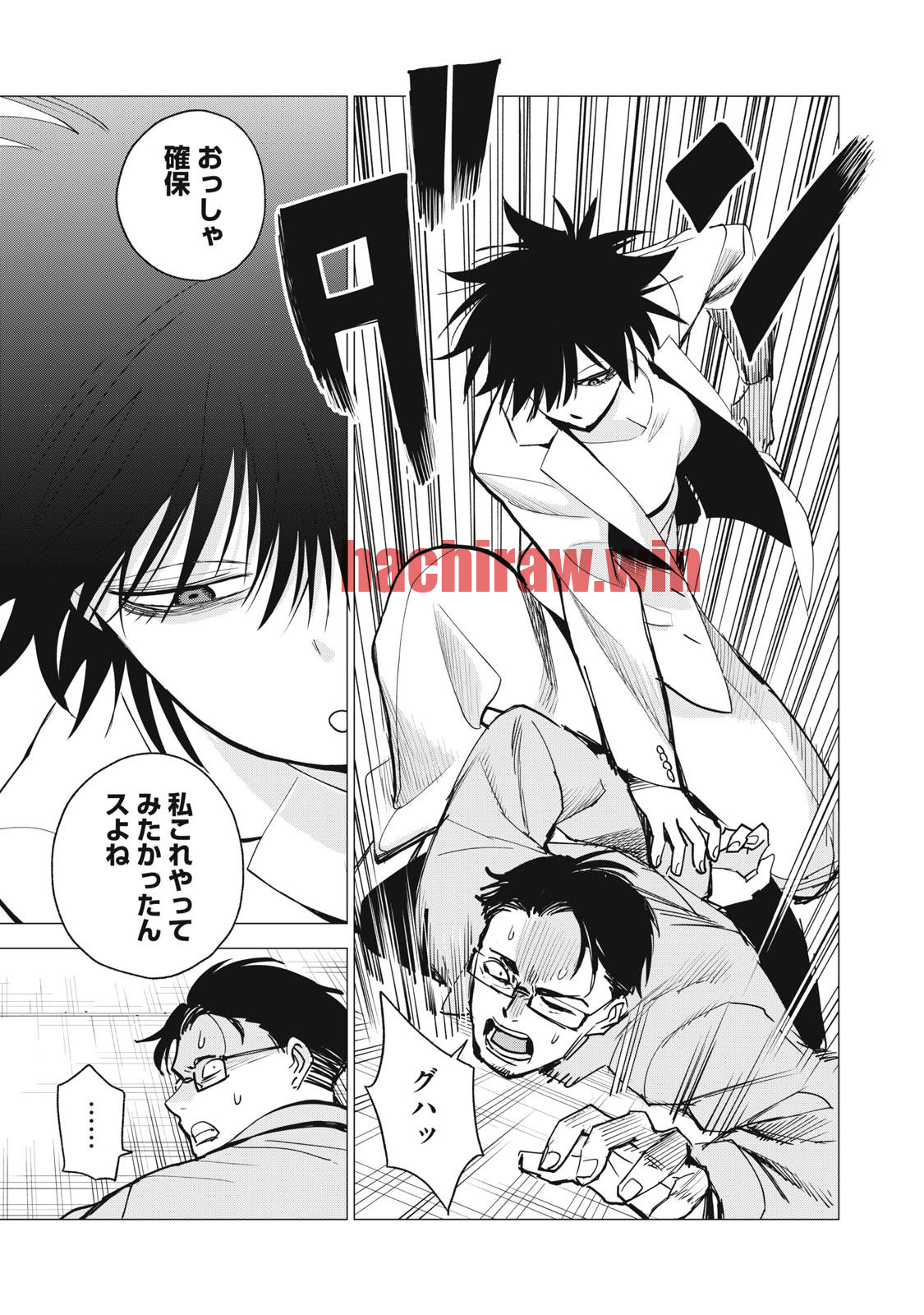 img 29