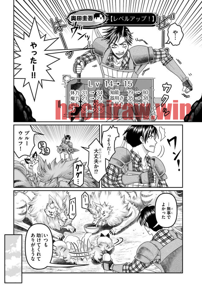 img 7