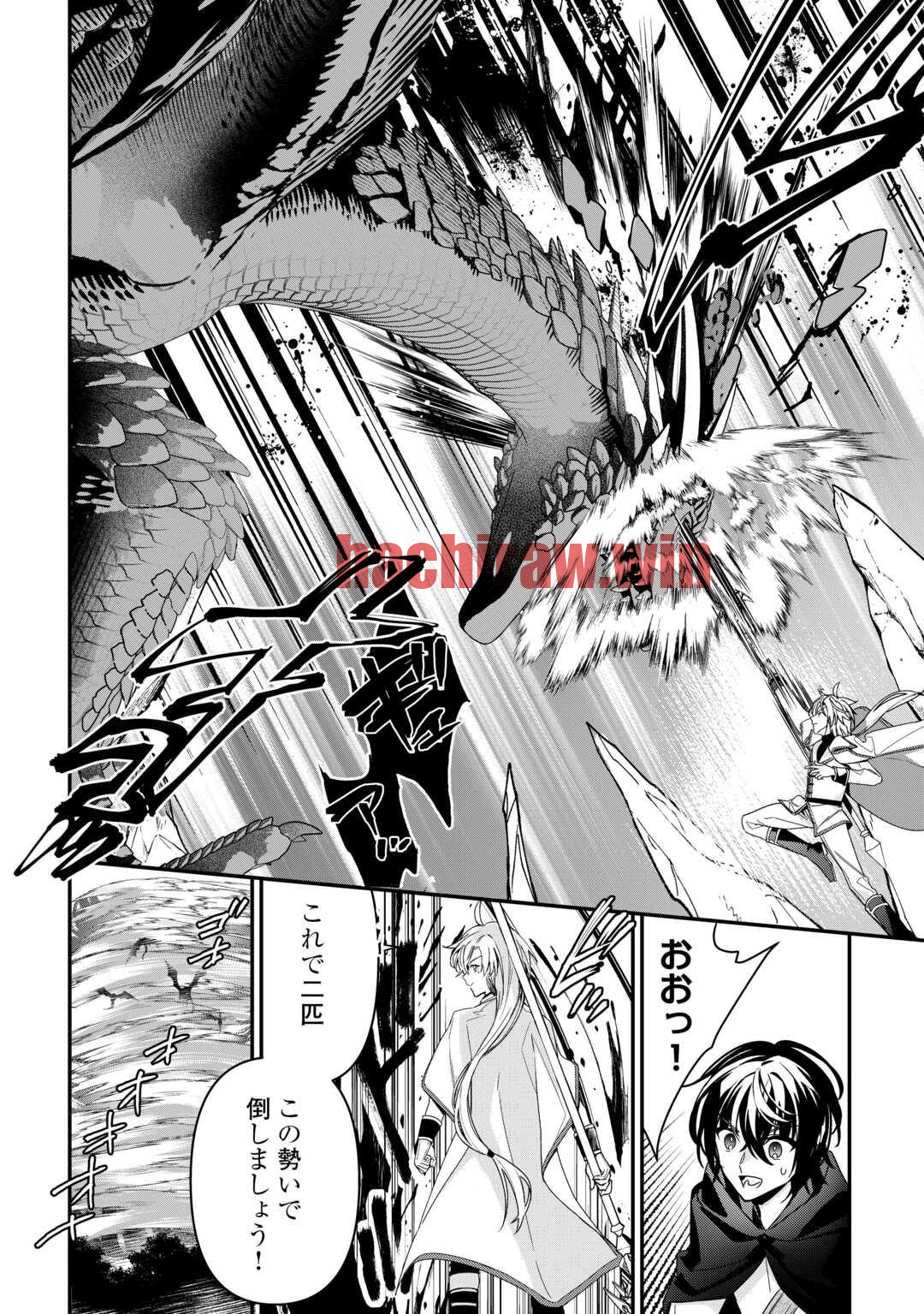 img 7